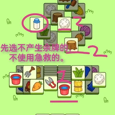 生肖羊22年的运势(生肖羊22年的运势如何)