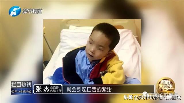 孩子受伤心疼发的朋友圈说说