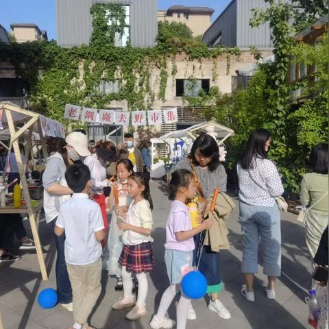 西安老钢厂创意的相关长尾关键词有哪些