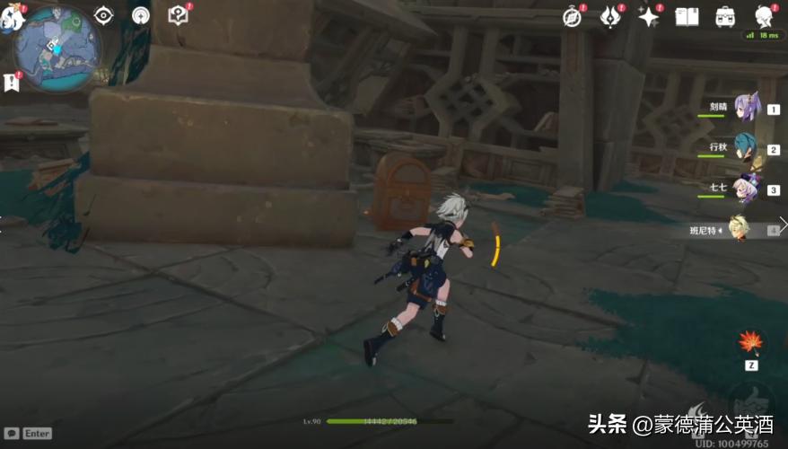 原神寻得龙蛇踪怎么重置（三隅道大演武怎么触发）