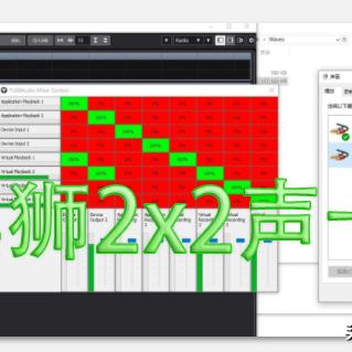 无锡市哪里卖黑狮声卡