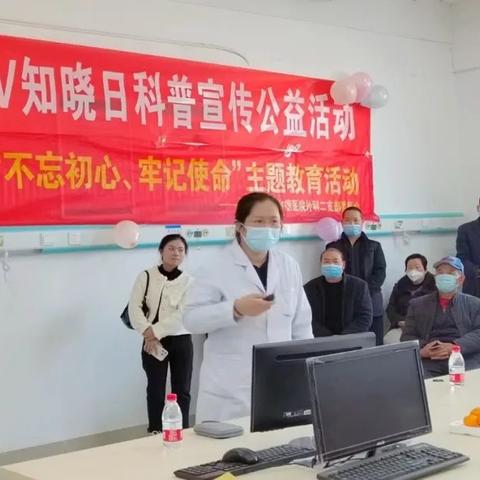 临沂市九价疫苗怎么约