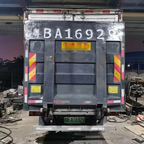 东莞市二手尾板低价转让的长尾关键词有什么