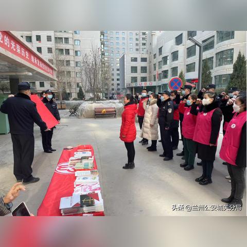 兰州市遗产公证处在哪里