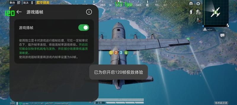 ios原神内存太大怎么办（苹果下载原神怎么一直正在载入）