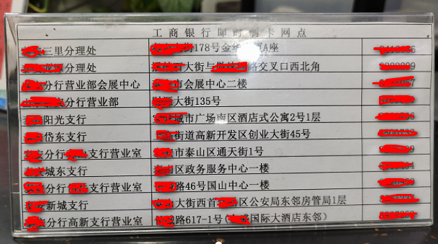 新生儿医保具体怎么办理流程是怎样的
