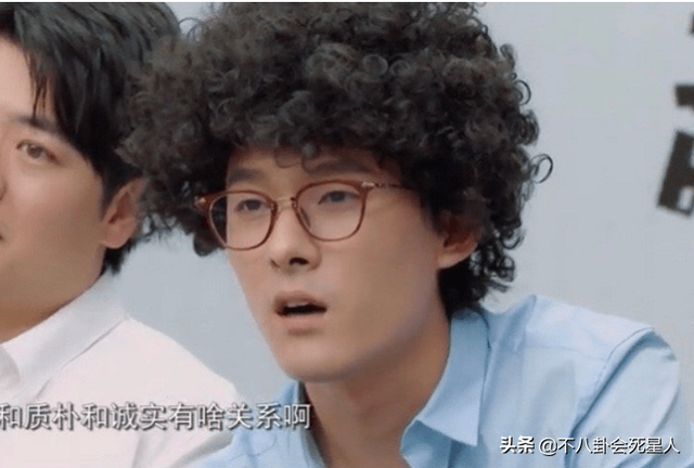 耿直和嘴欠有什么不同