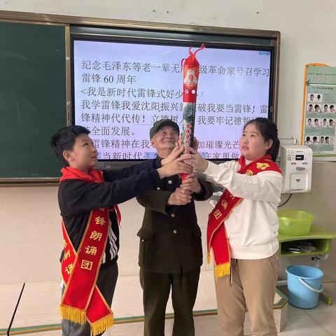 沈阳市铁路一小怎么样