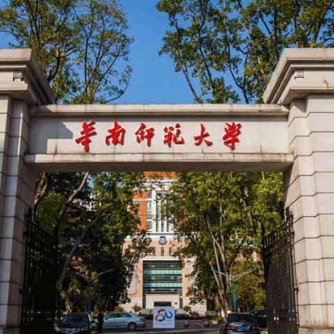 2023安徽成人本科可以报哪些？