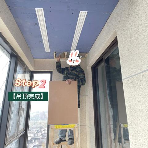 电动晾衣架嵌入式和明装的哪个好？