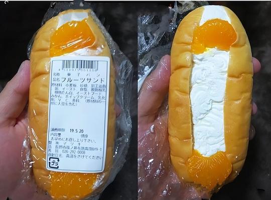 又好笑又好气的“包装骗术”，商家不想让人家吃饱也不用这样嘛
