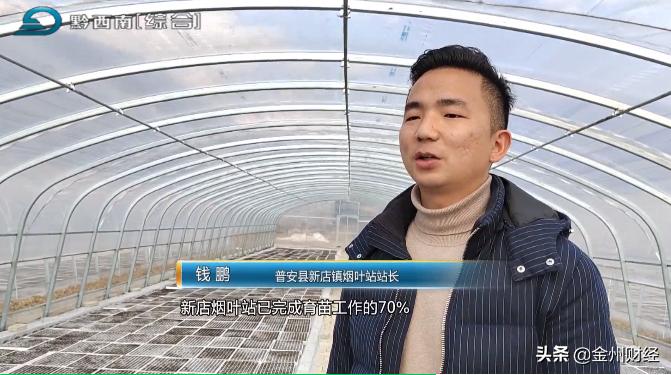 怎么才是一个合格的站长美团暑假工干到了离职报告填的那一天想走站长不让走怎么办