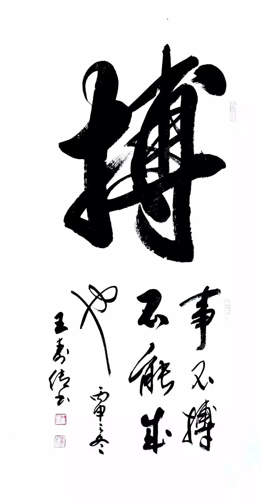 微信直播回放能看时长吗 微信直播回放怎么查看时长