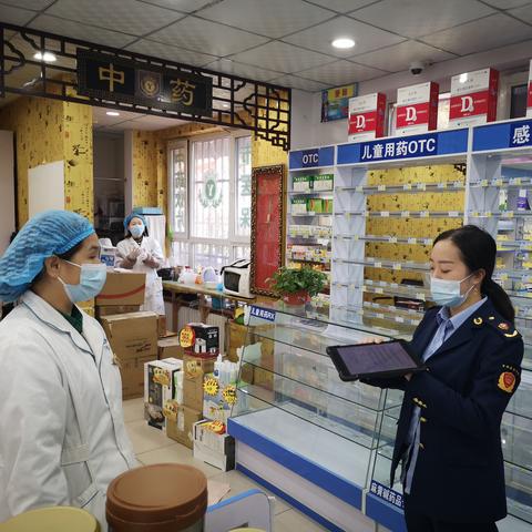 哈尔滨周边平房的相关长尾关键词有哪些