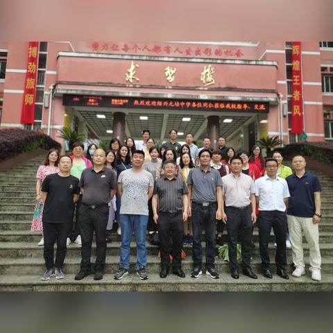 大连市金桥中学怎么样