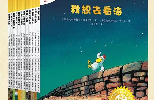 春天兔宝宝起名怎么样(属猪逢兔夏日收获三山尽败有益无害啥意思)