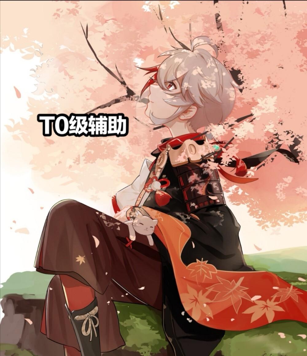 原神寒冰神坛怎么打（未来是否能超越阿里）