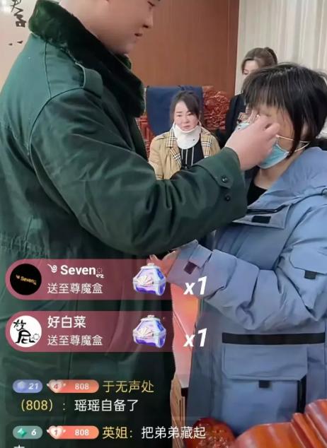 快手說的隔壁是什么意思_為什么在快手上不能說其他平臺的名字 運(yùn)營百科