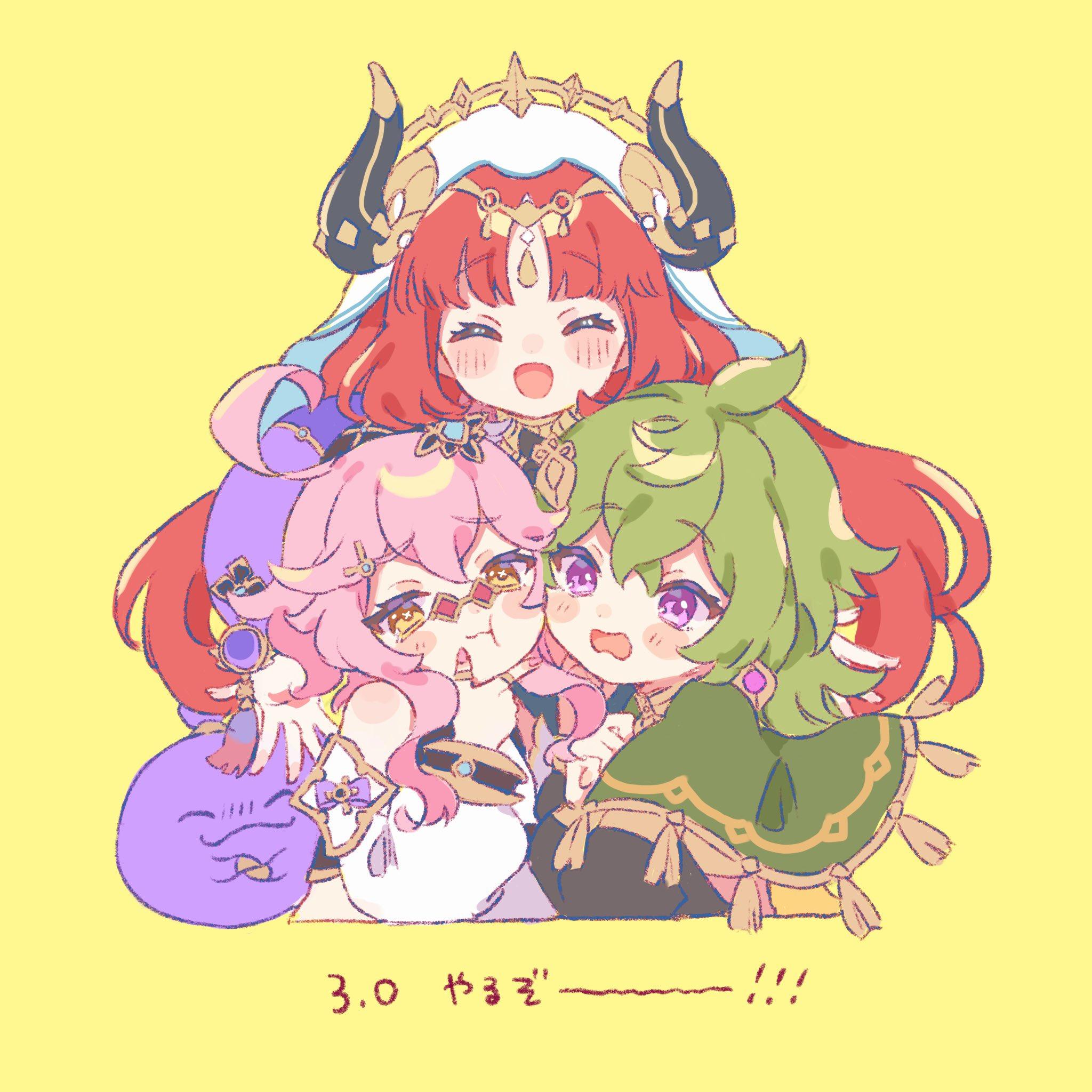 原神gm1.5怎么安装（原神登龙剑还能用吗）