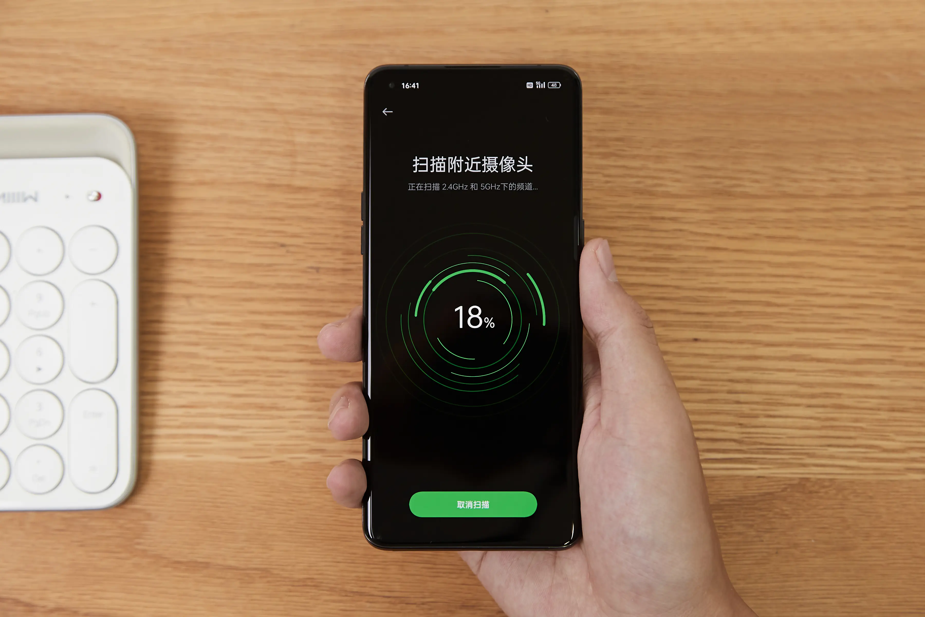 微信直播还能在哪看回放 抖音直播还能在哪看直播
