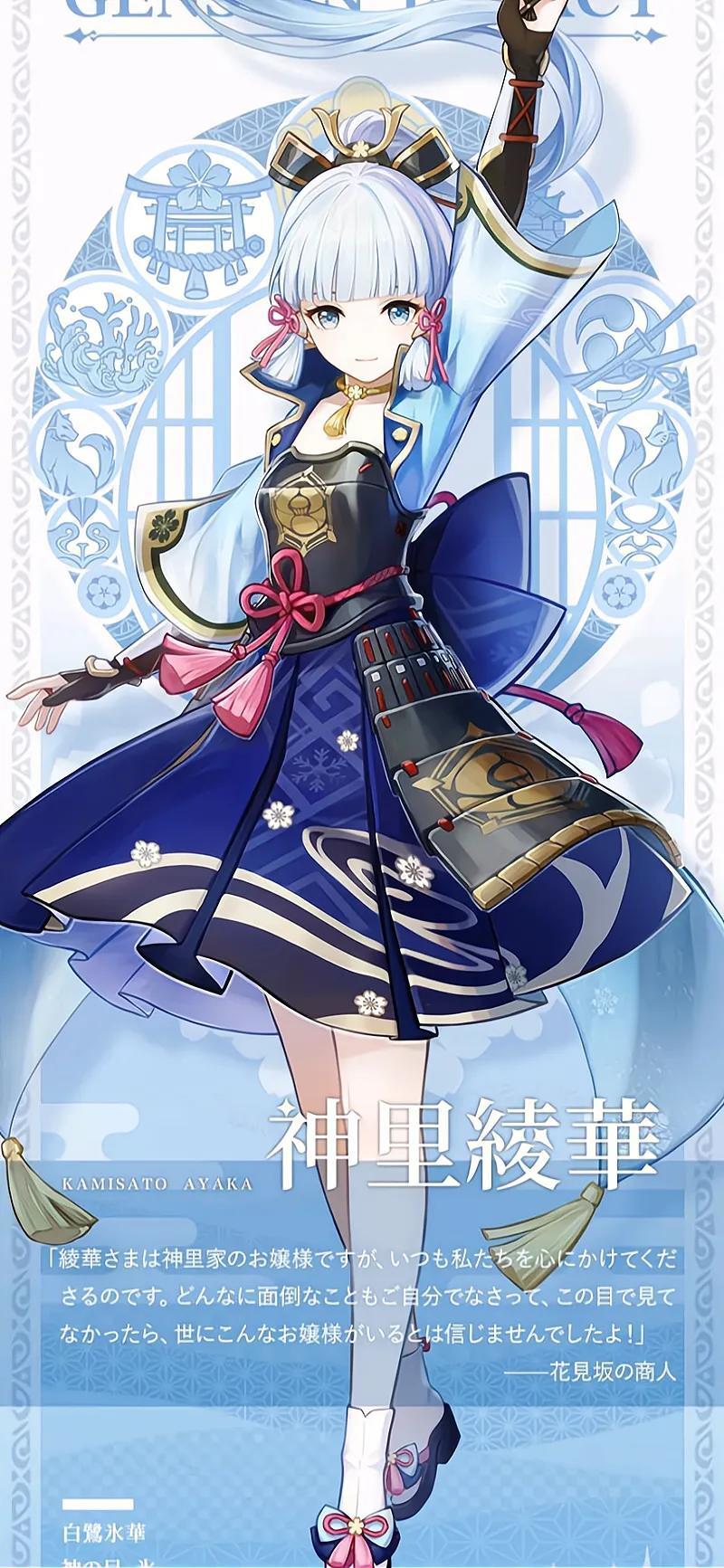 原神在笔记本怎么全屏（小米11原神怎么全屏）