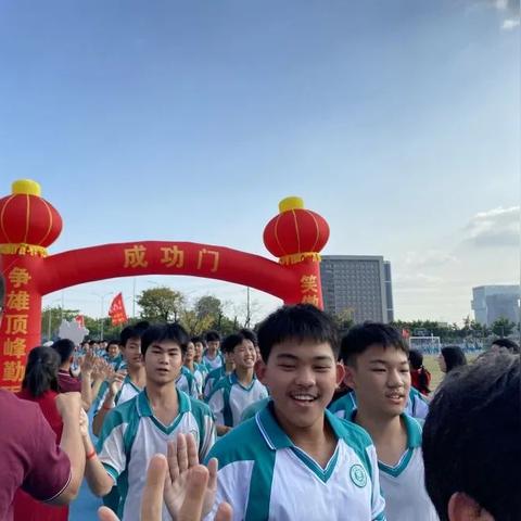 广州市中考考什么