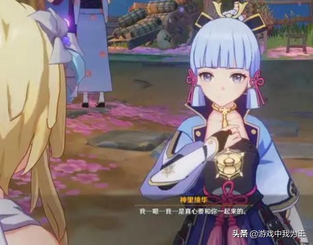 原神怎么弄20连抽(原神抽5个角色需要多少抽)