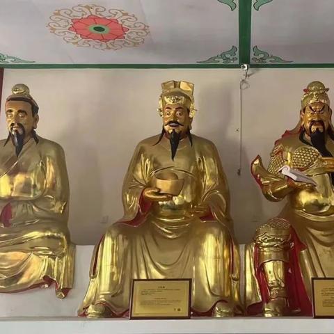 请问南京哪个寺庙或者道观可以拜文昌帝君？