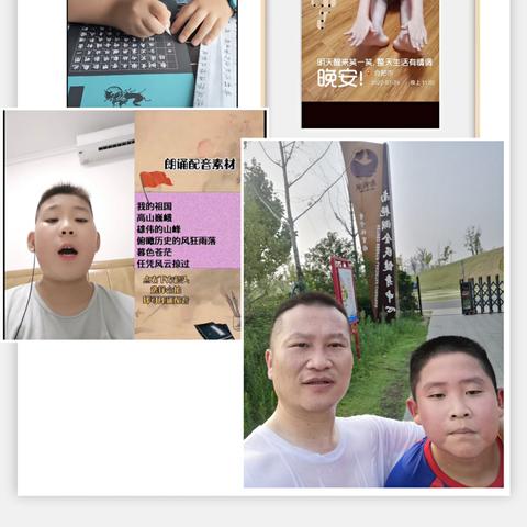 合肥市中学什么时候放假