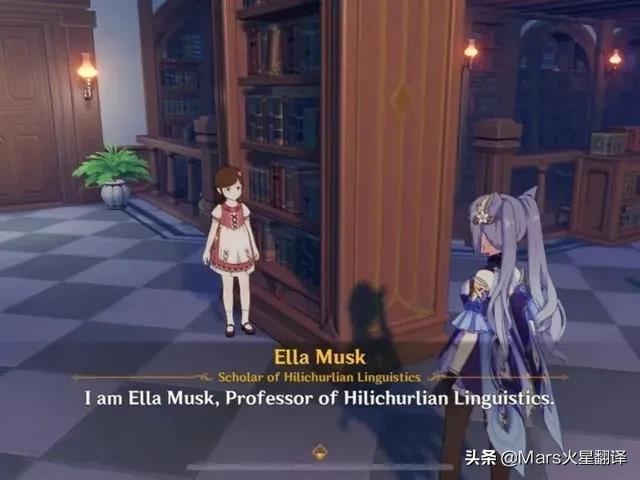 原神在马斯克礁怎么回去（原神深渊秘境奖励如何重置）