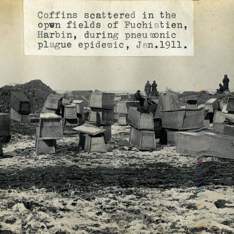 长春市二手三轮车市场的长尾关键词有哪些