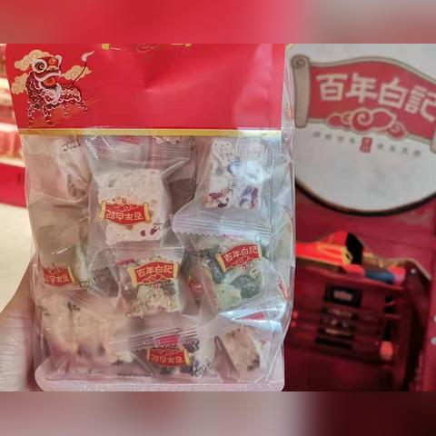 河南糕点厂家的相关长尾关键词有哪些