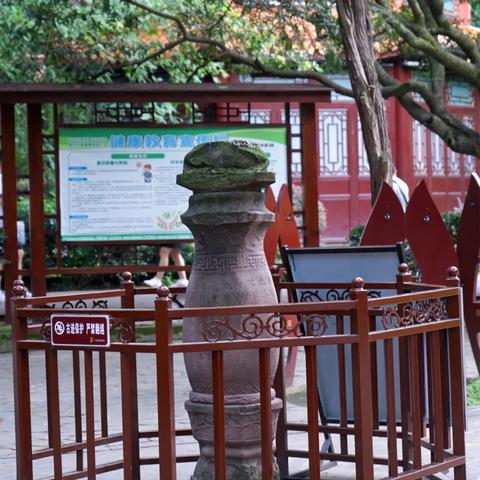 成都市内怎么到三星堆