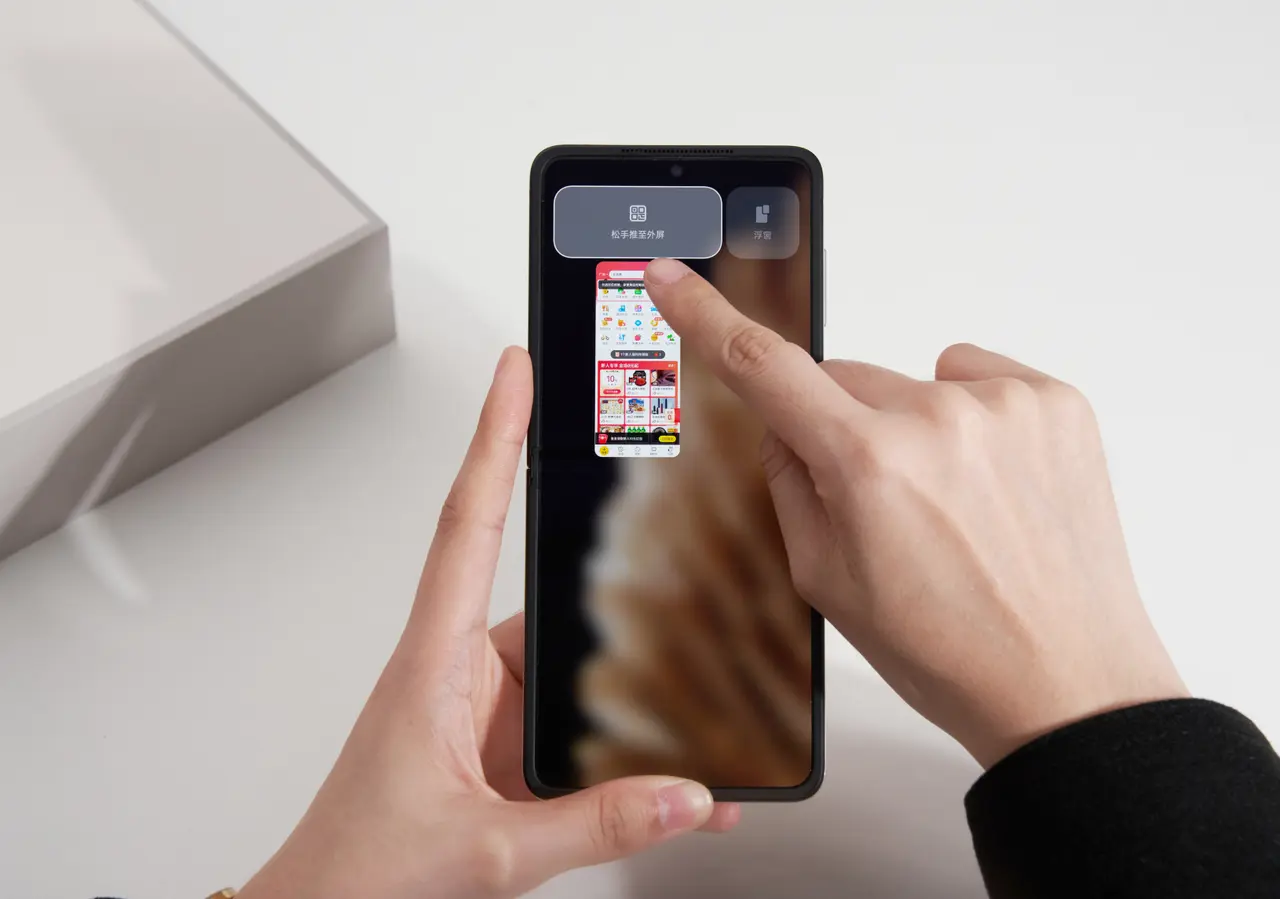 小红书老虎咋打开 如何关闭小红书老虎