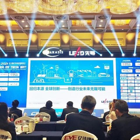 赣州市初中化学试卷的长尾关键词有哪些