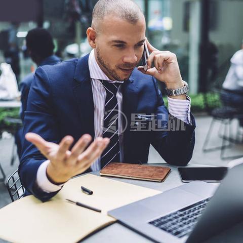 跨境电商注册商店有哪些