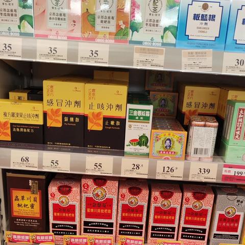 正品外烟免税直邮平台，便捷订购，品质保证 - 1 - AH香烟货源网