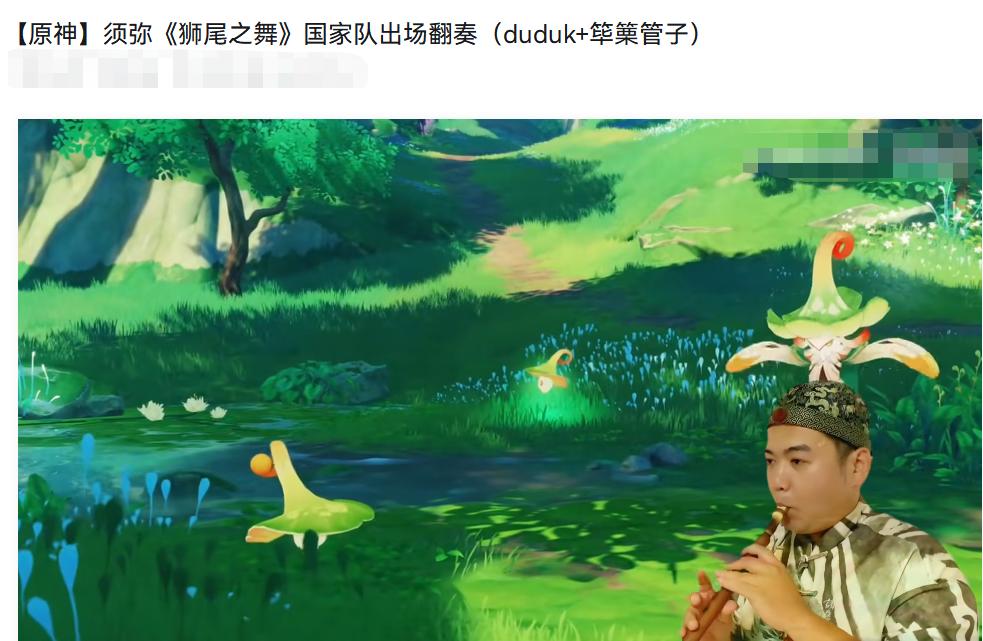 原神打了北方狼怎么领奖励（沉沙之渊怎么开启）