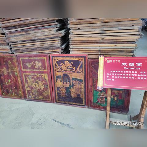 石家庄市博物院在哪个区