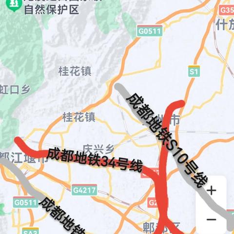 成都市地铁规划总里程的长尾关键词有哪些