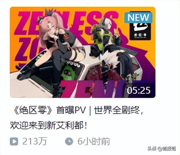 怎么解除原神的手机验证（原神怎么强制关闭新机验证）