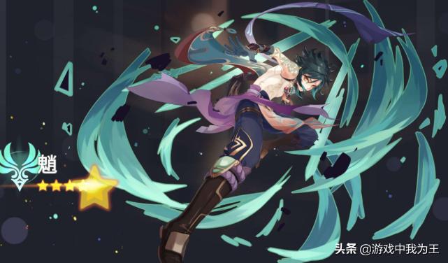 怎么查看任务面板原神（原神怎么强制结束雷泽任务）