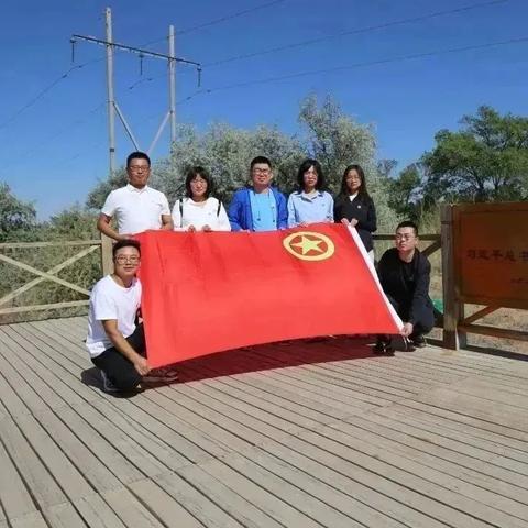 兰州附近的红色山是什么山？