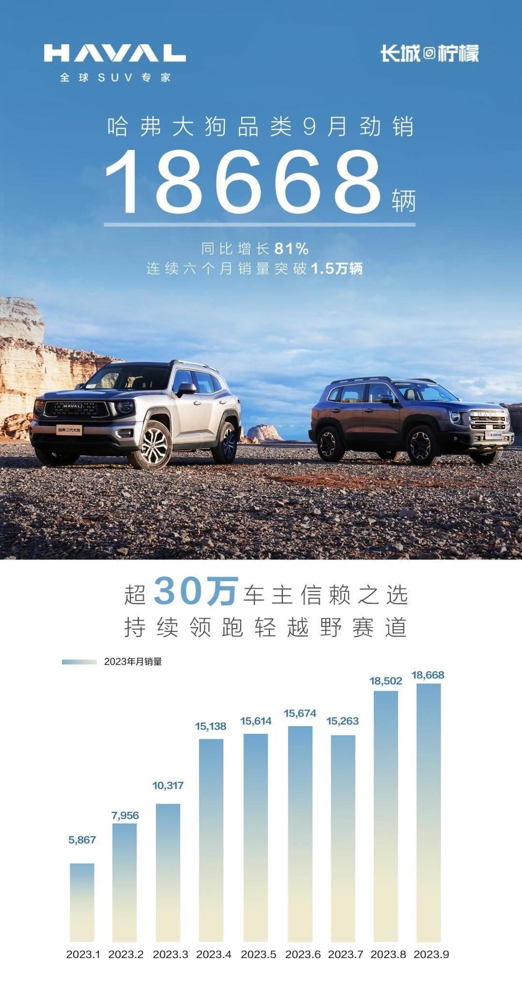 全国中学排行榜2024年最新前十名:解读中国教育领域的新领军者