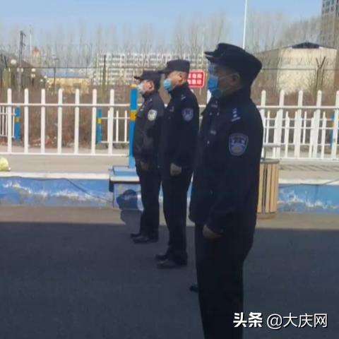 哈尔滨市王岗镇是哪个区