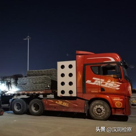 西安市严查什么呢