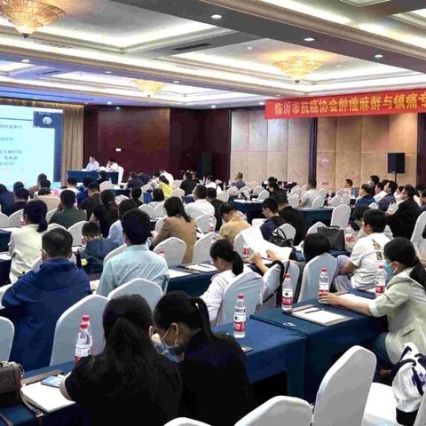 临沂市村居换届动员的长尾关键词有哪些