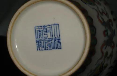 乾隆青花瓷器底足鉴定（元清花瓷与明清花瓷的区别）