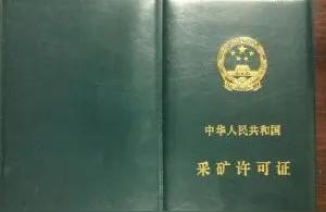 太阳能灯怎么接线视频新能源汽车可以用太阳能吗
