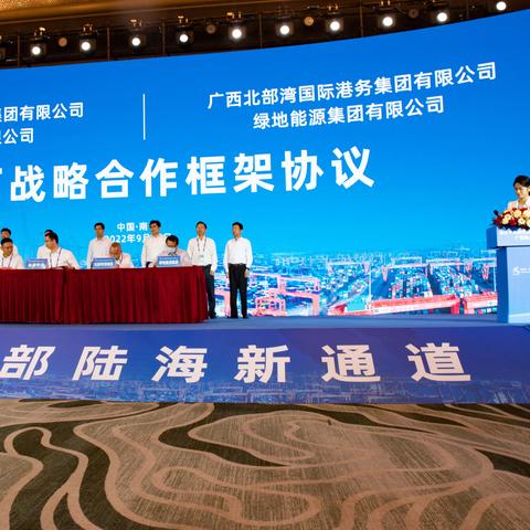 南宁市文华学校怎么